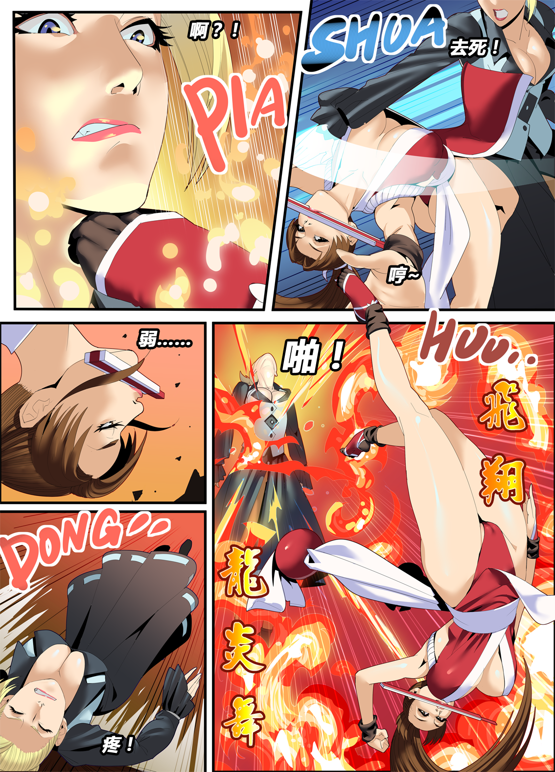 07