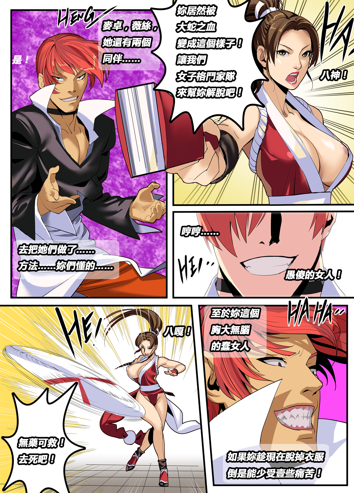 09