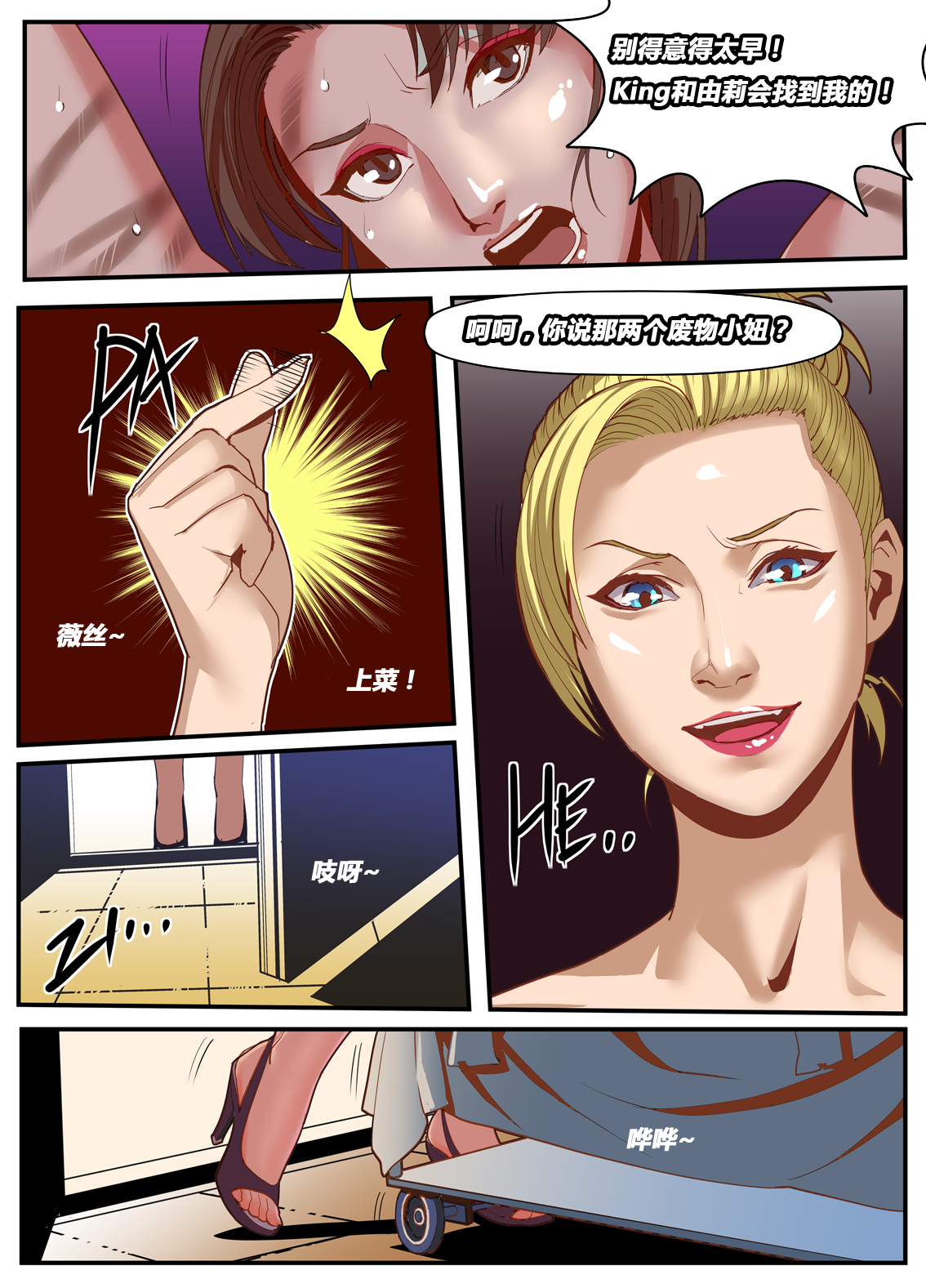 46