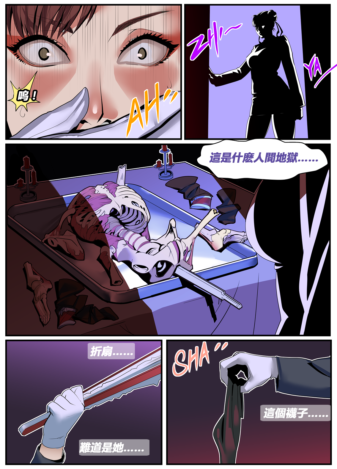60