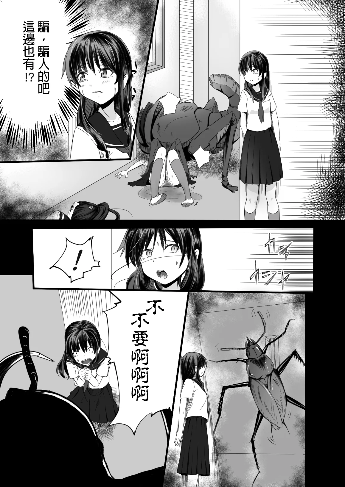 06