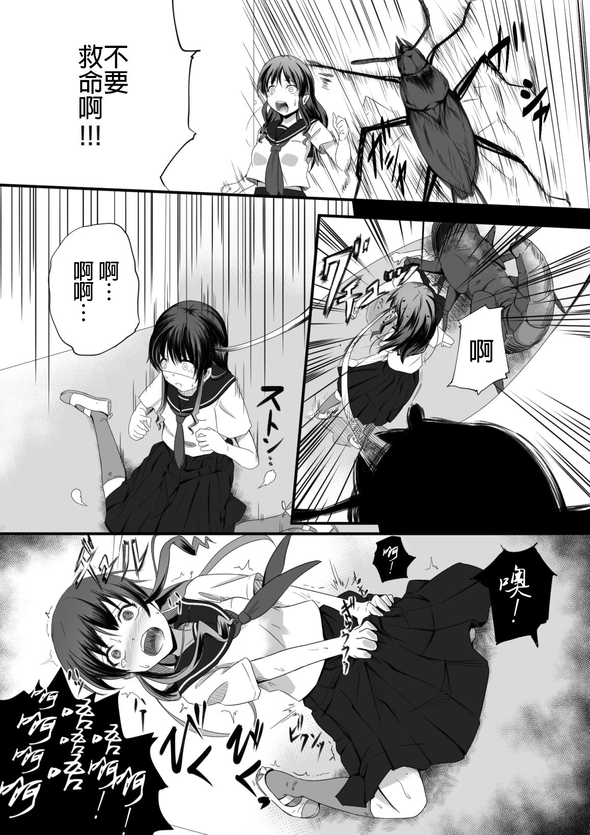 07