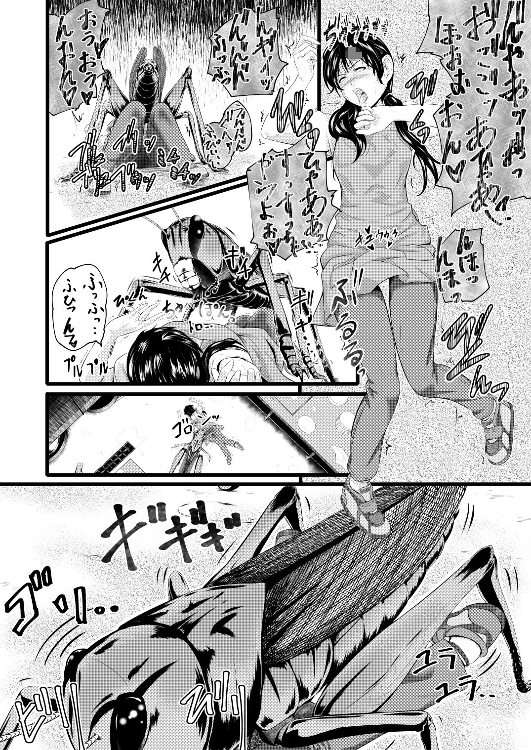 26
