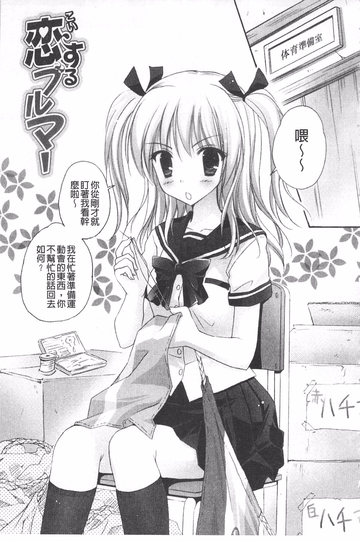 110