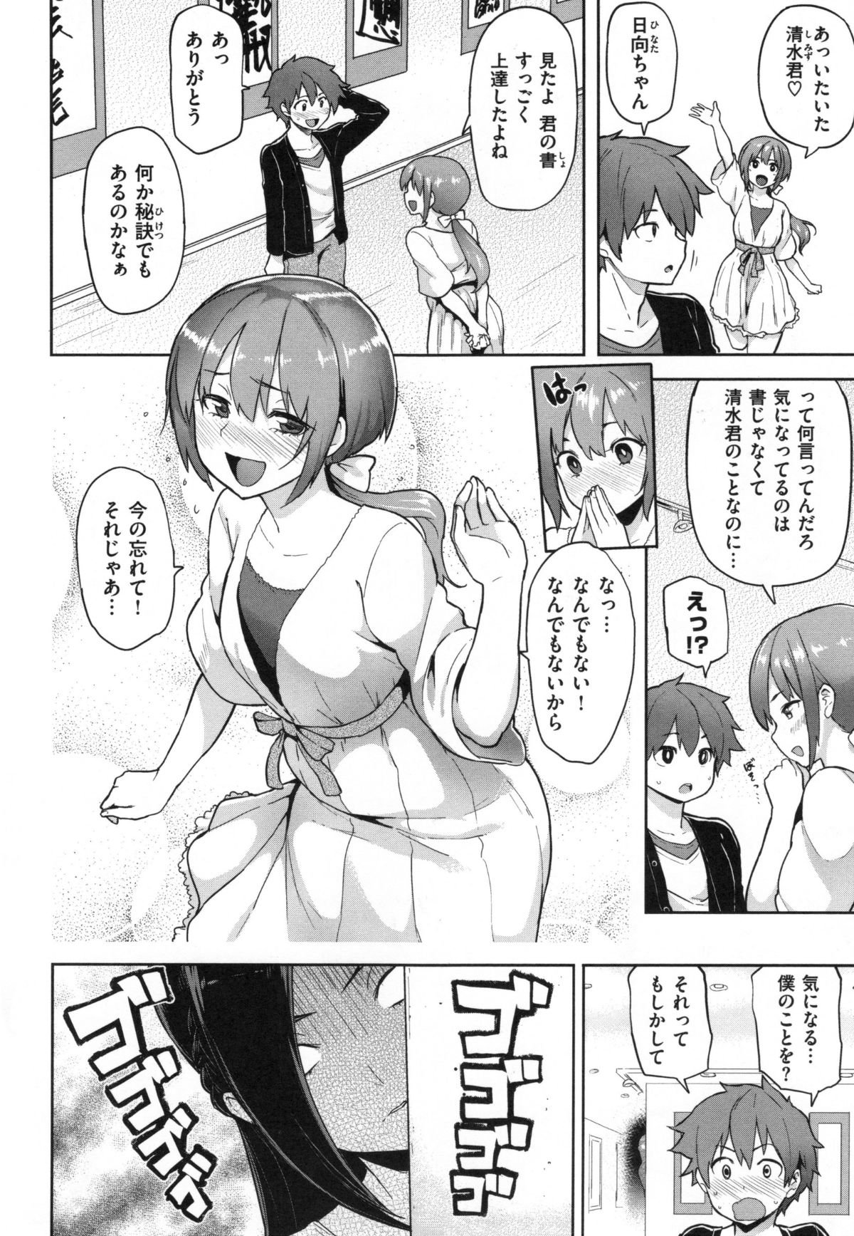 024