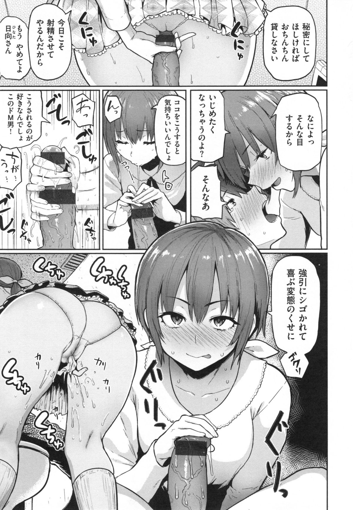 045