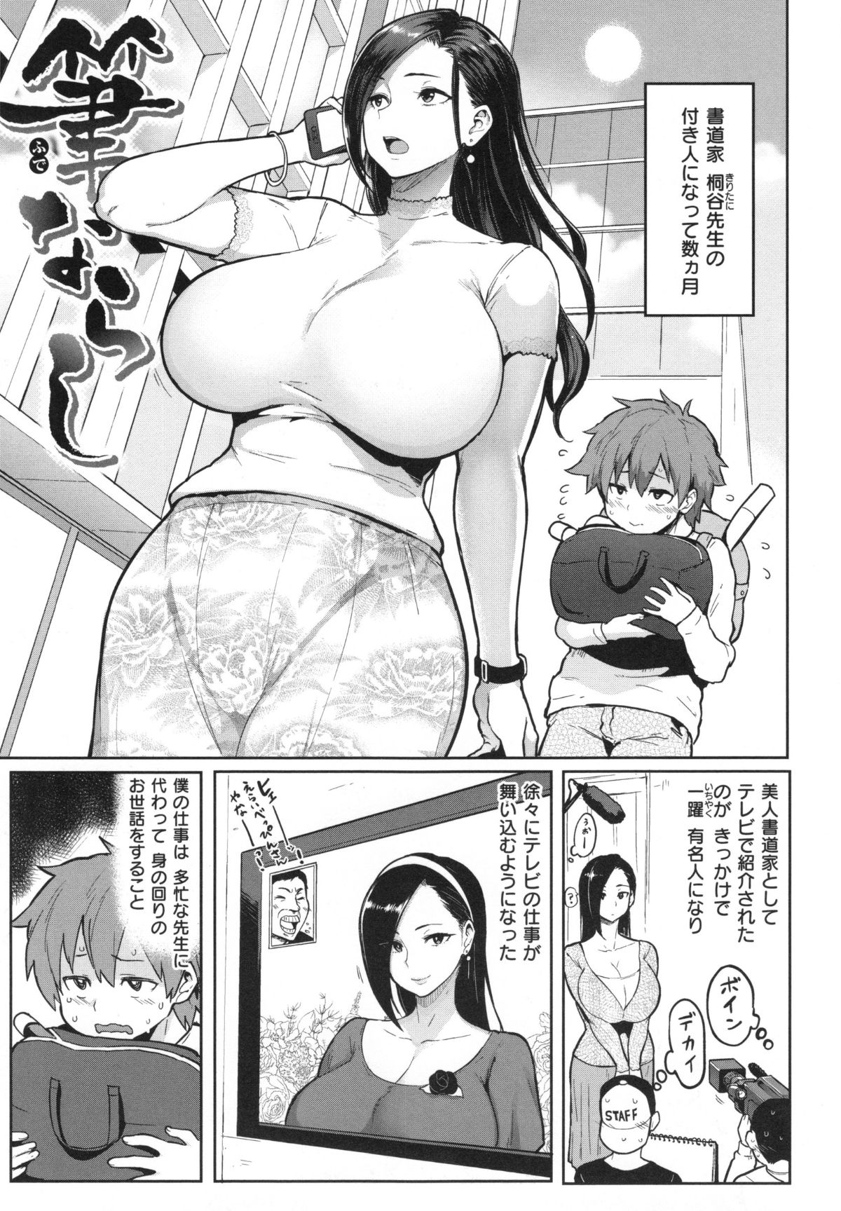 063