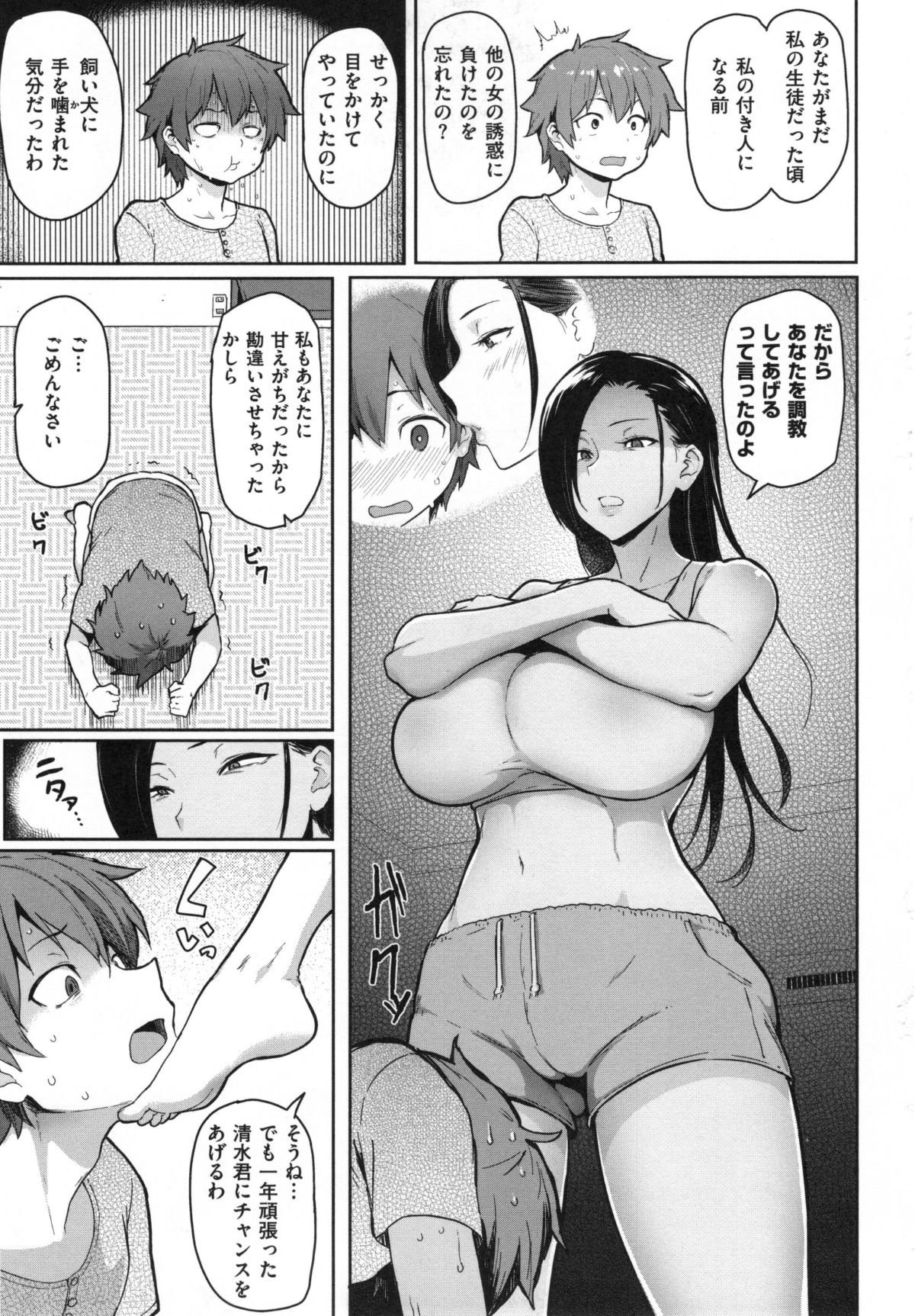 069