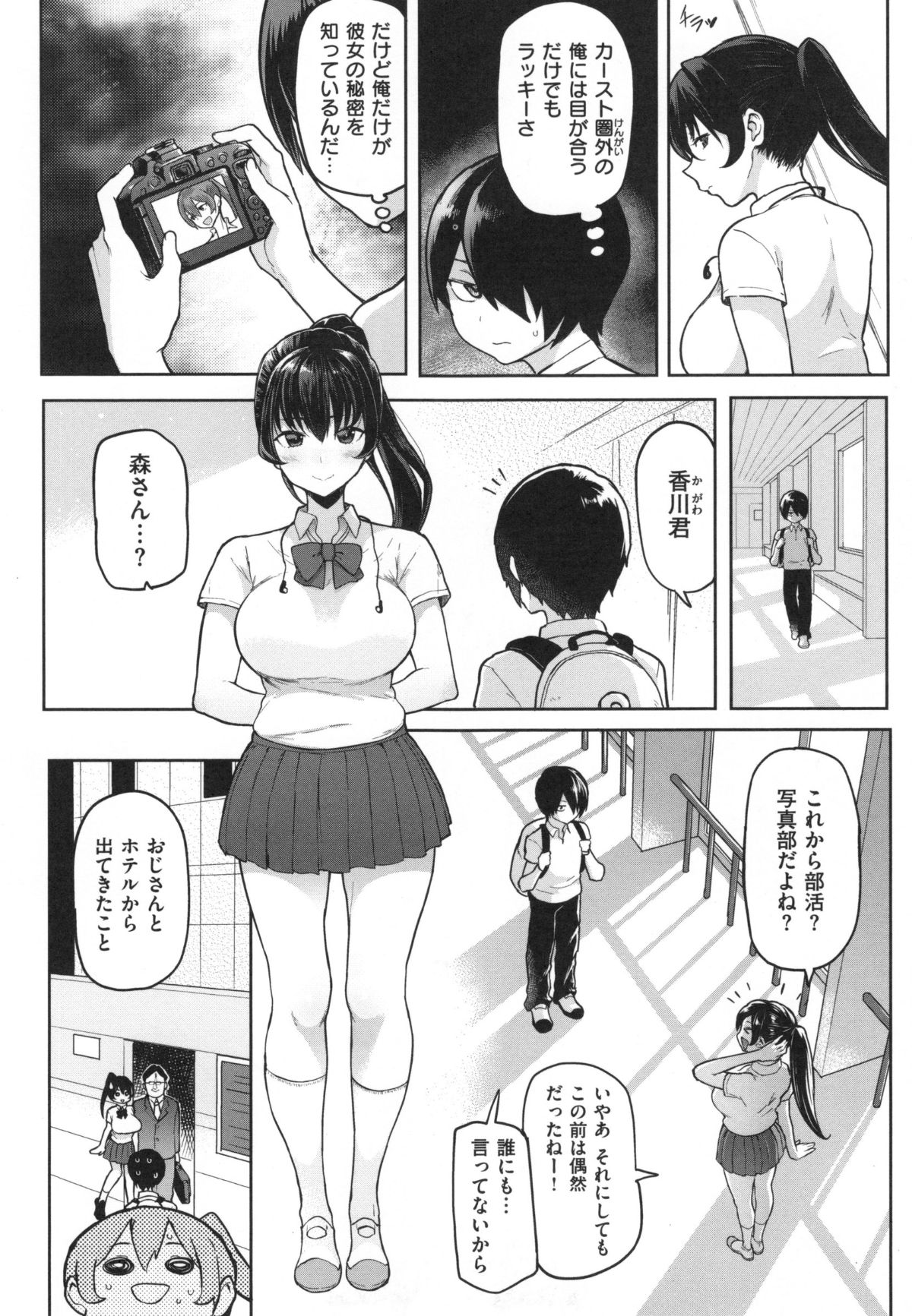 120