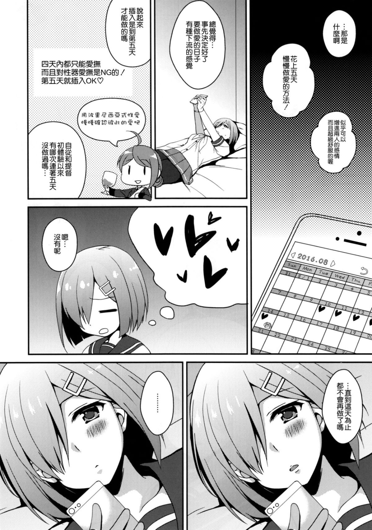 005
