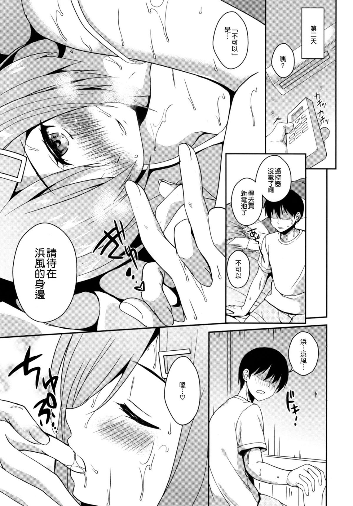008