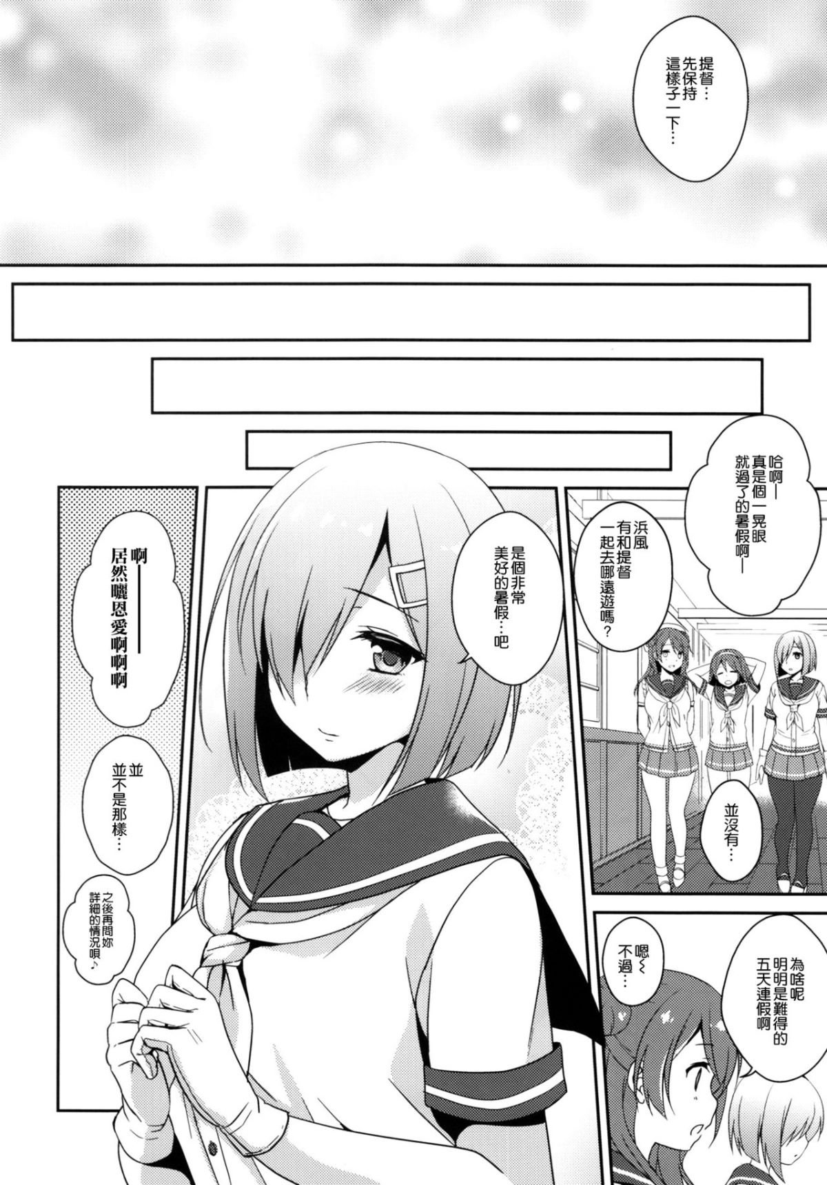019