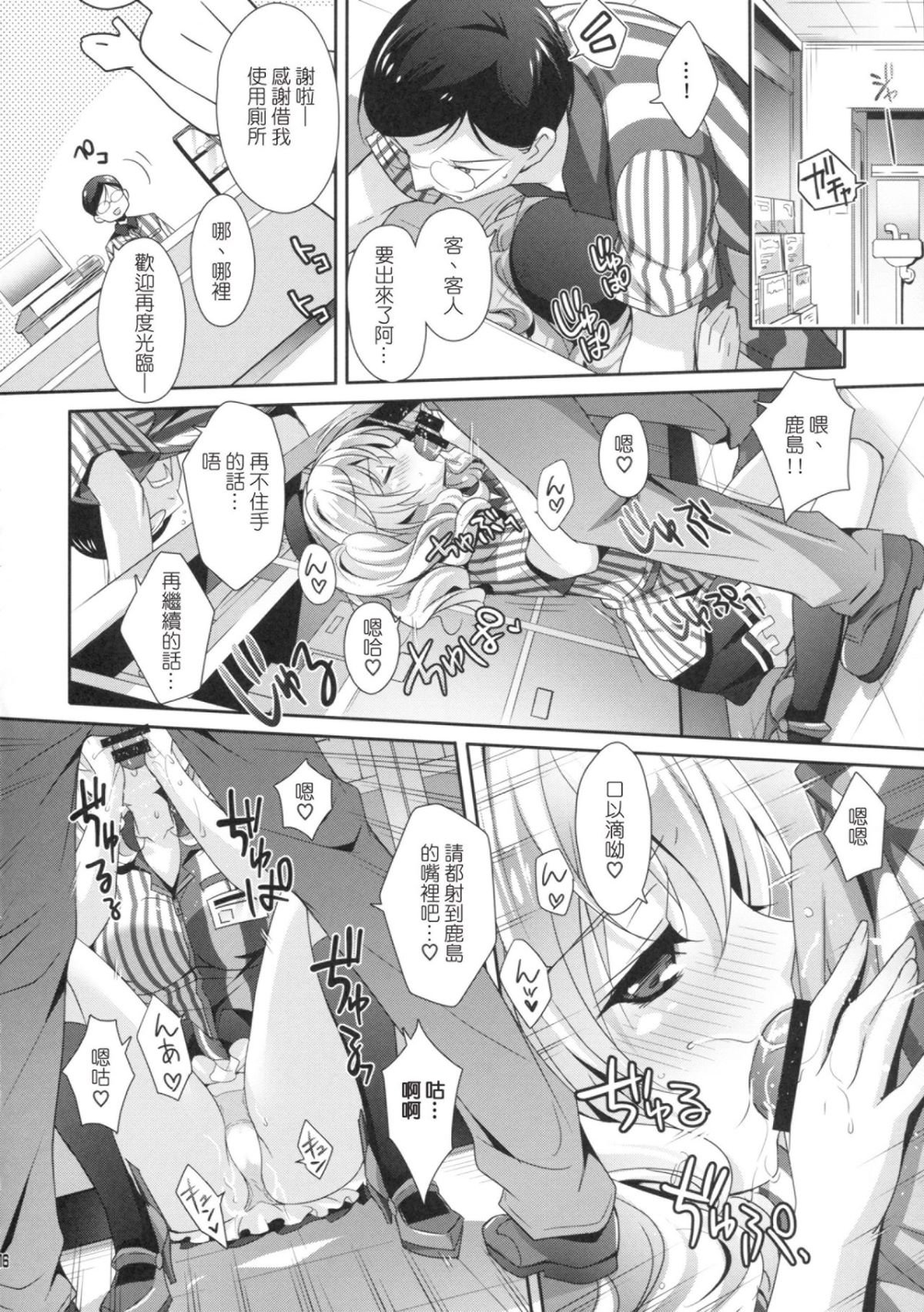 015
