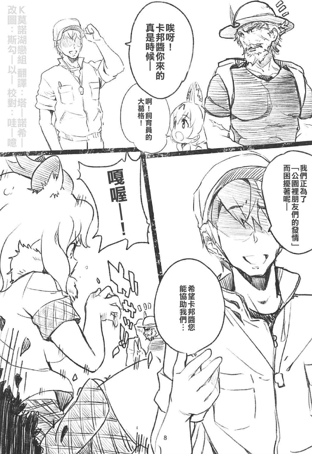 009