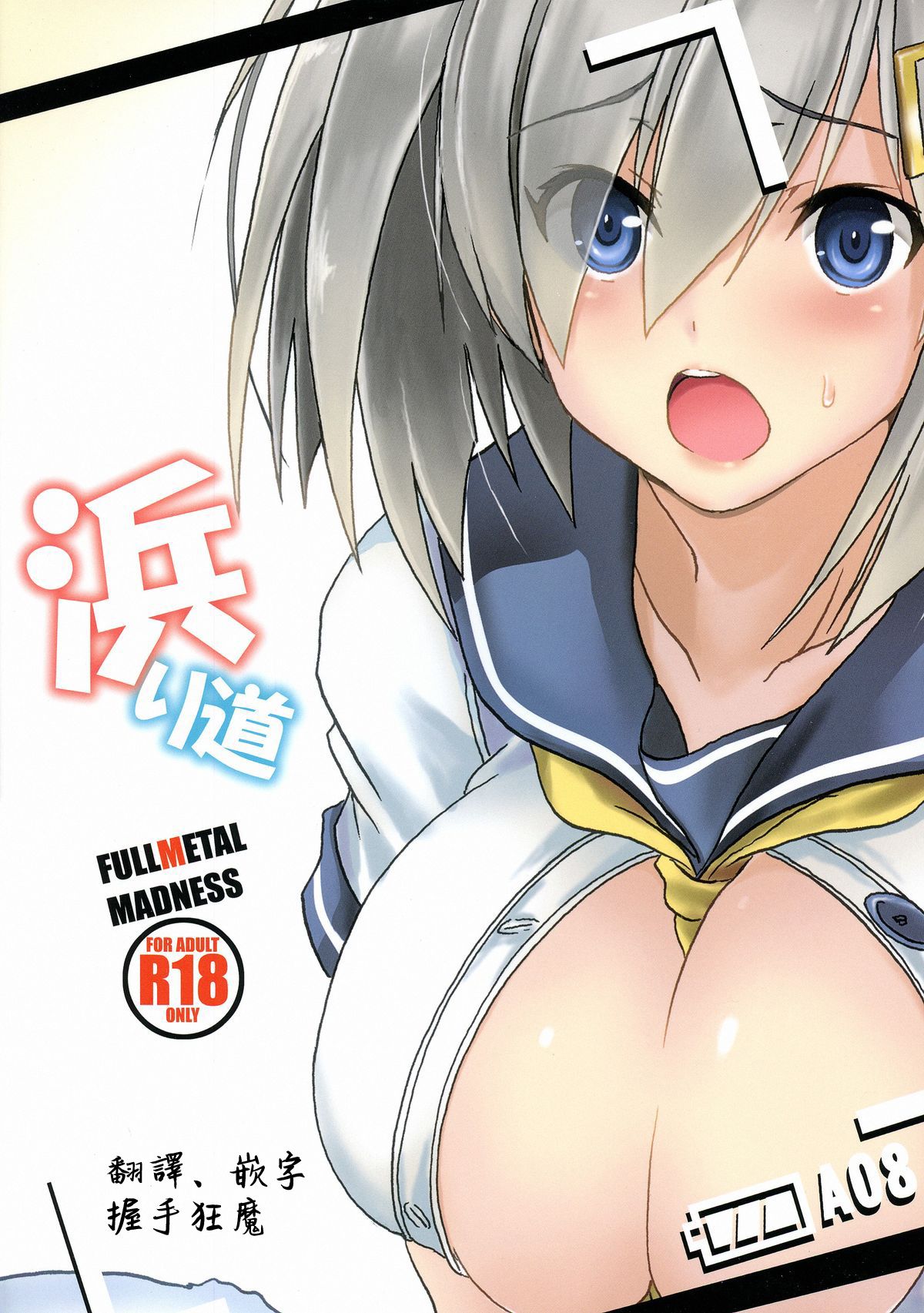 02