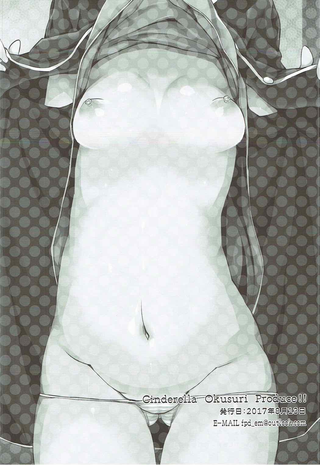 016