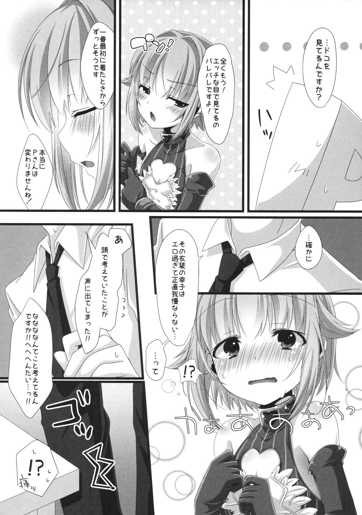 005