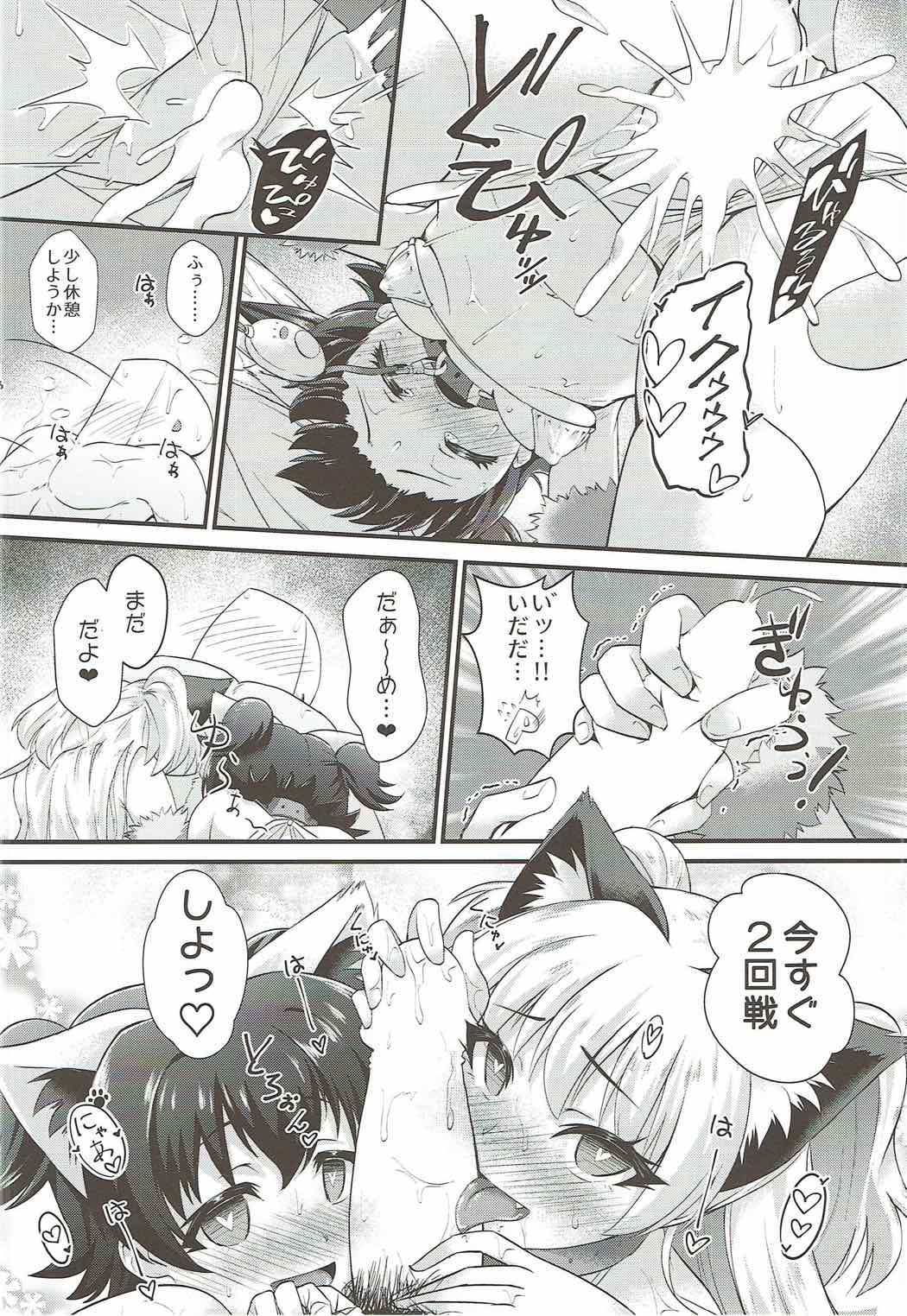 019