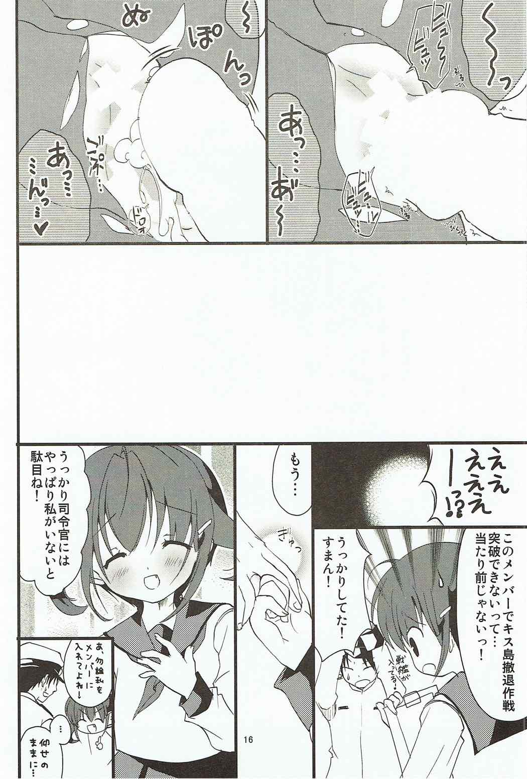 015