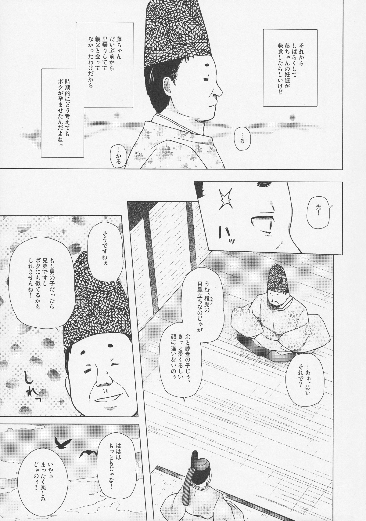 010