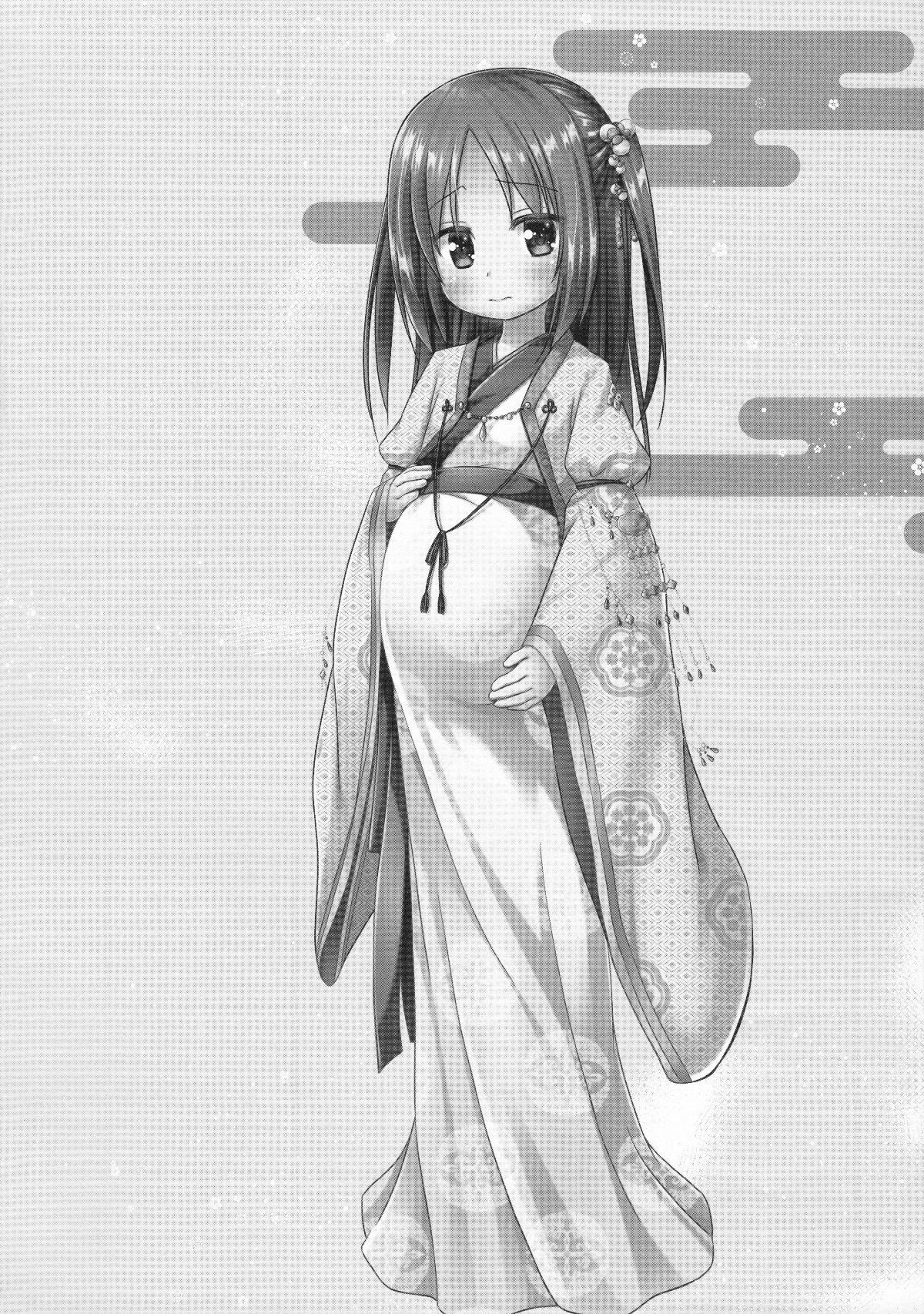023