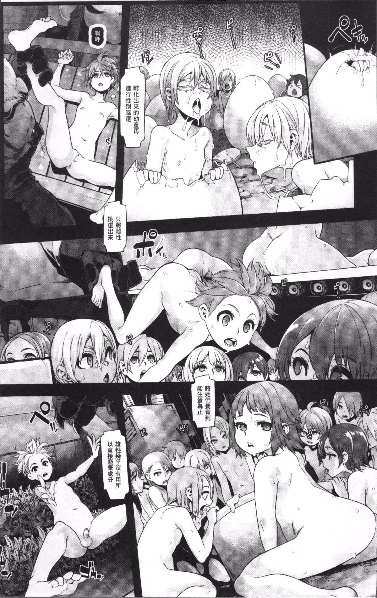 016