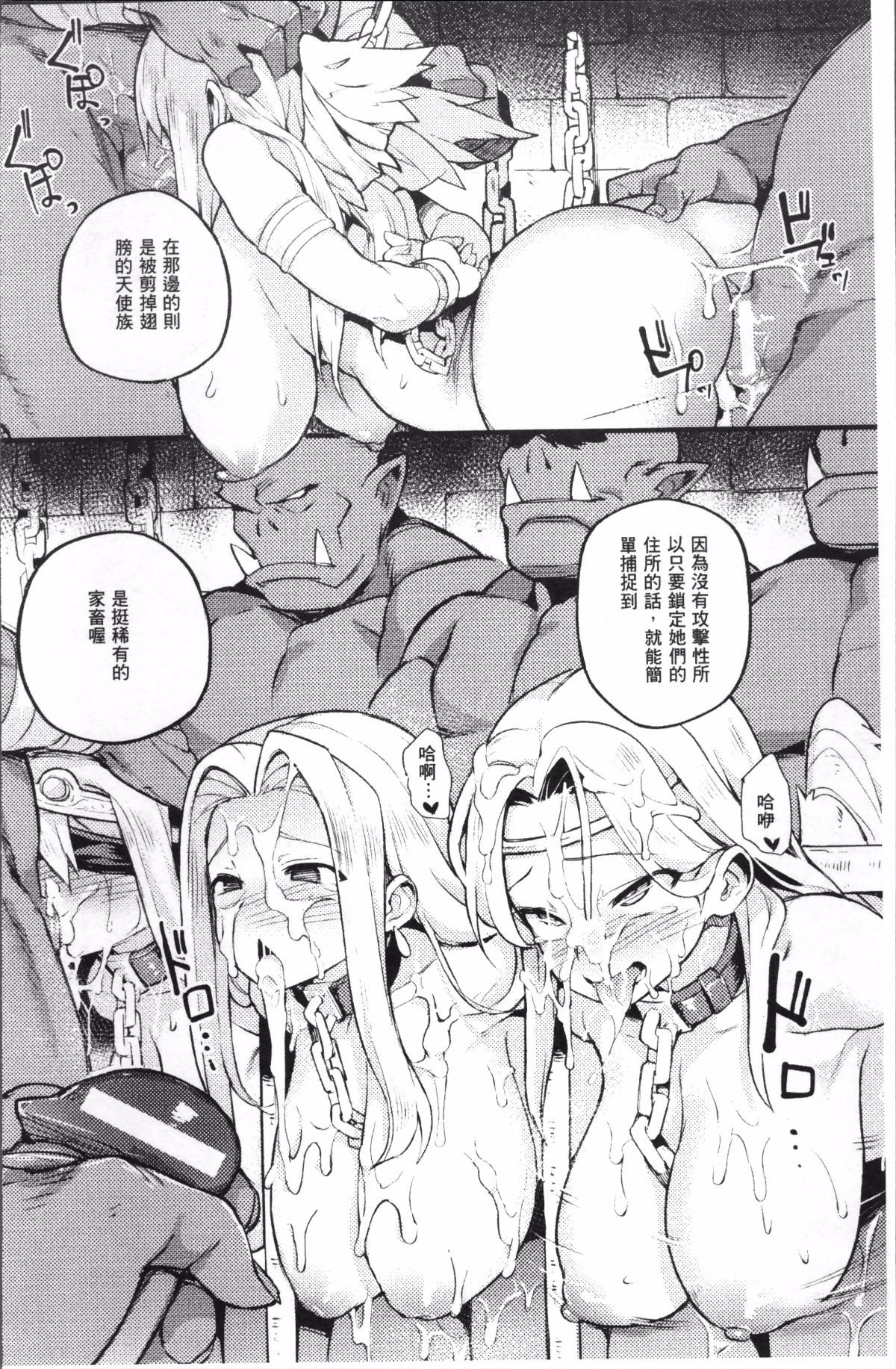 048
