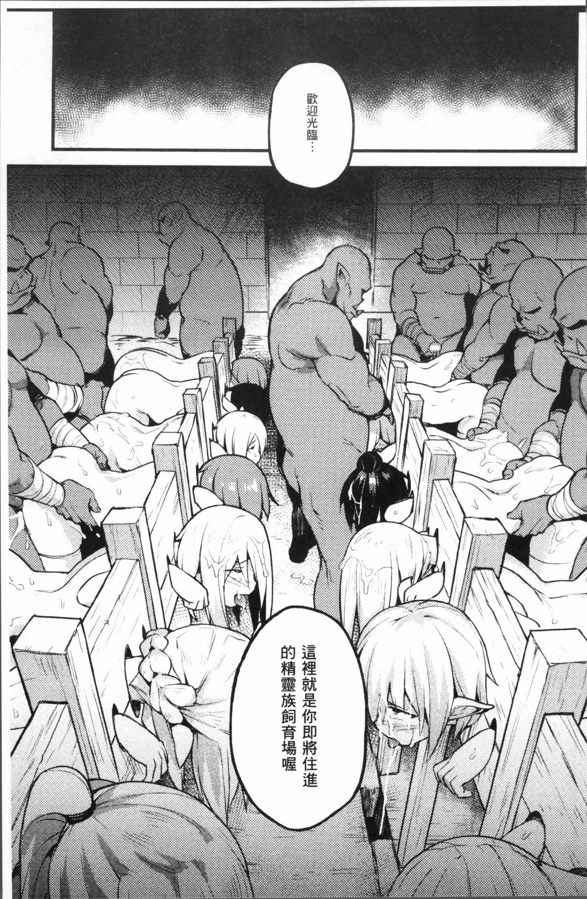 053