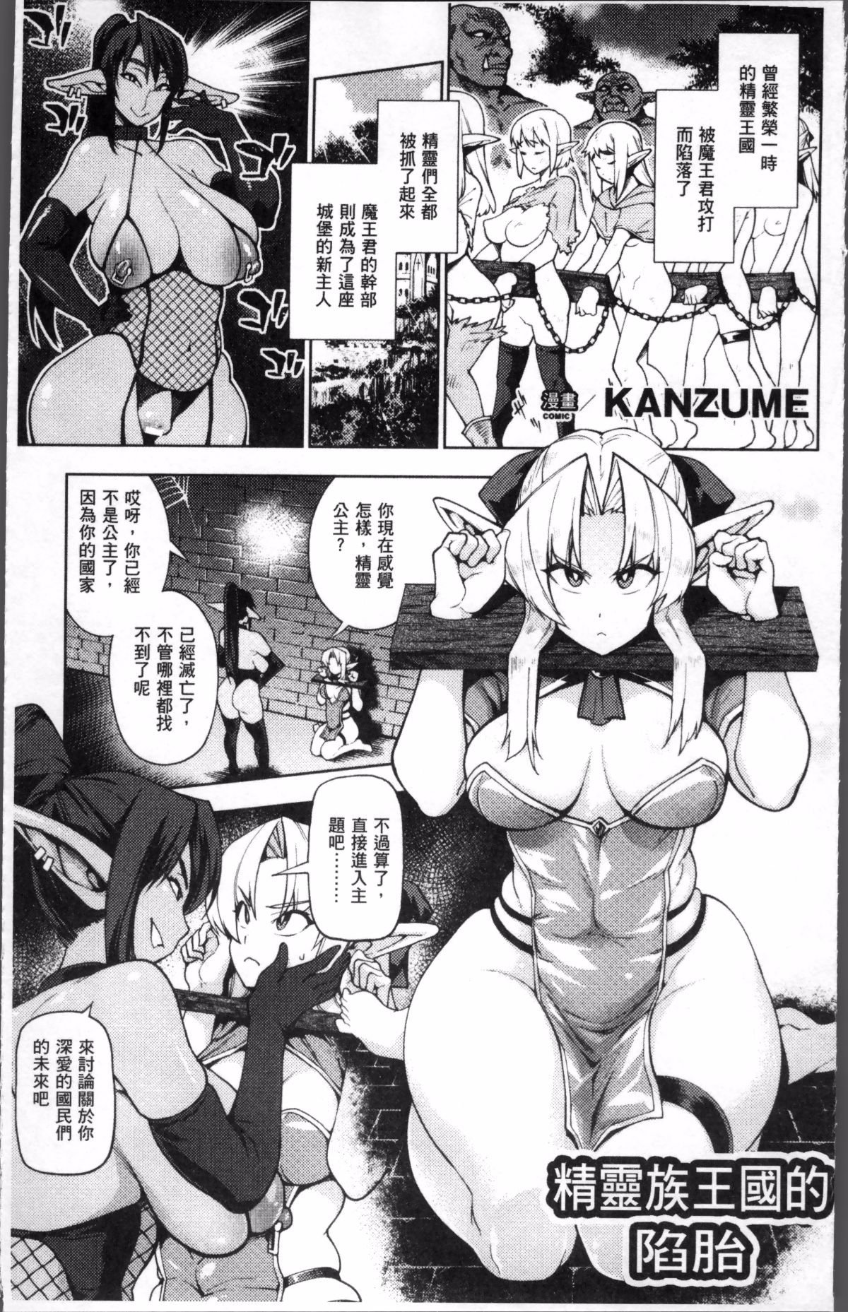 063