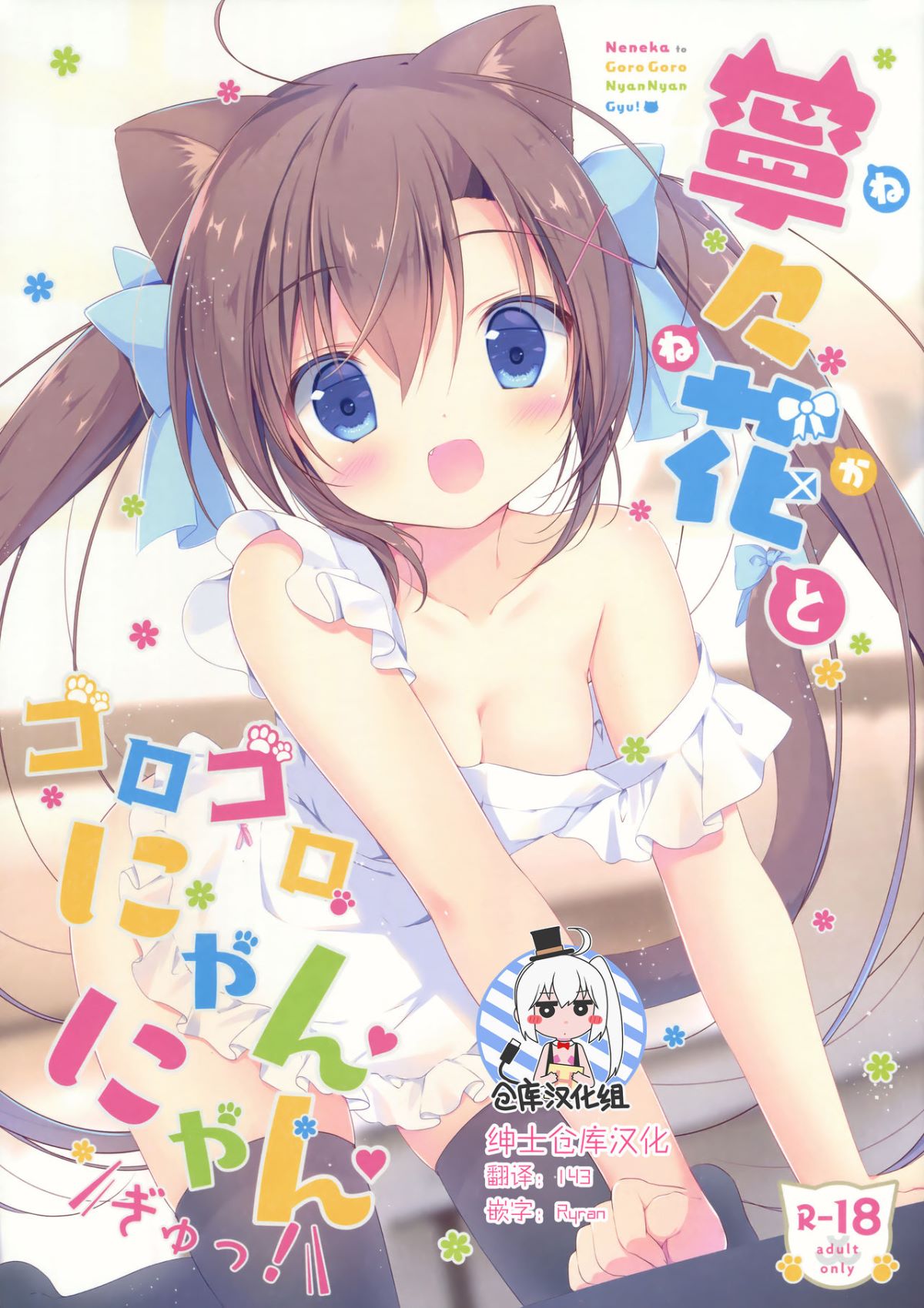 000