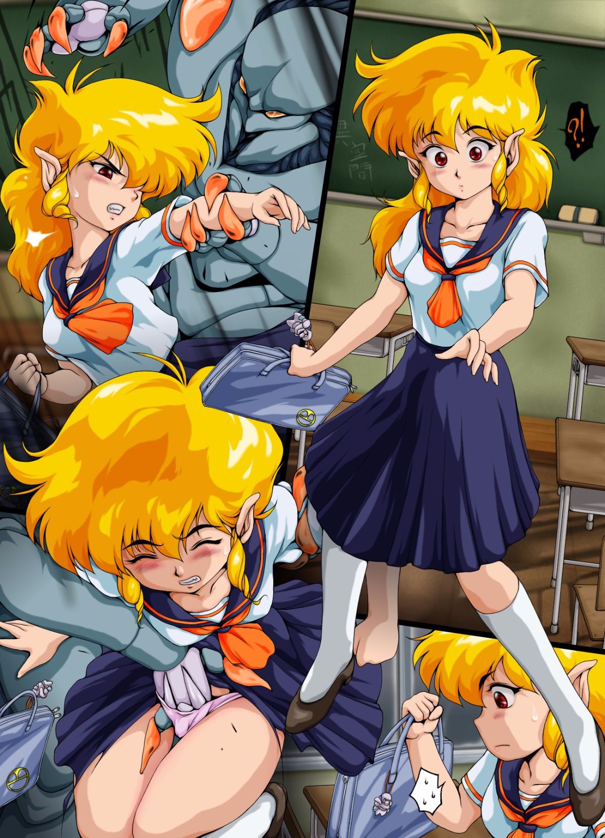 Iczer-one_12
