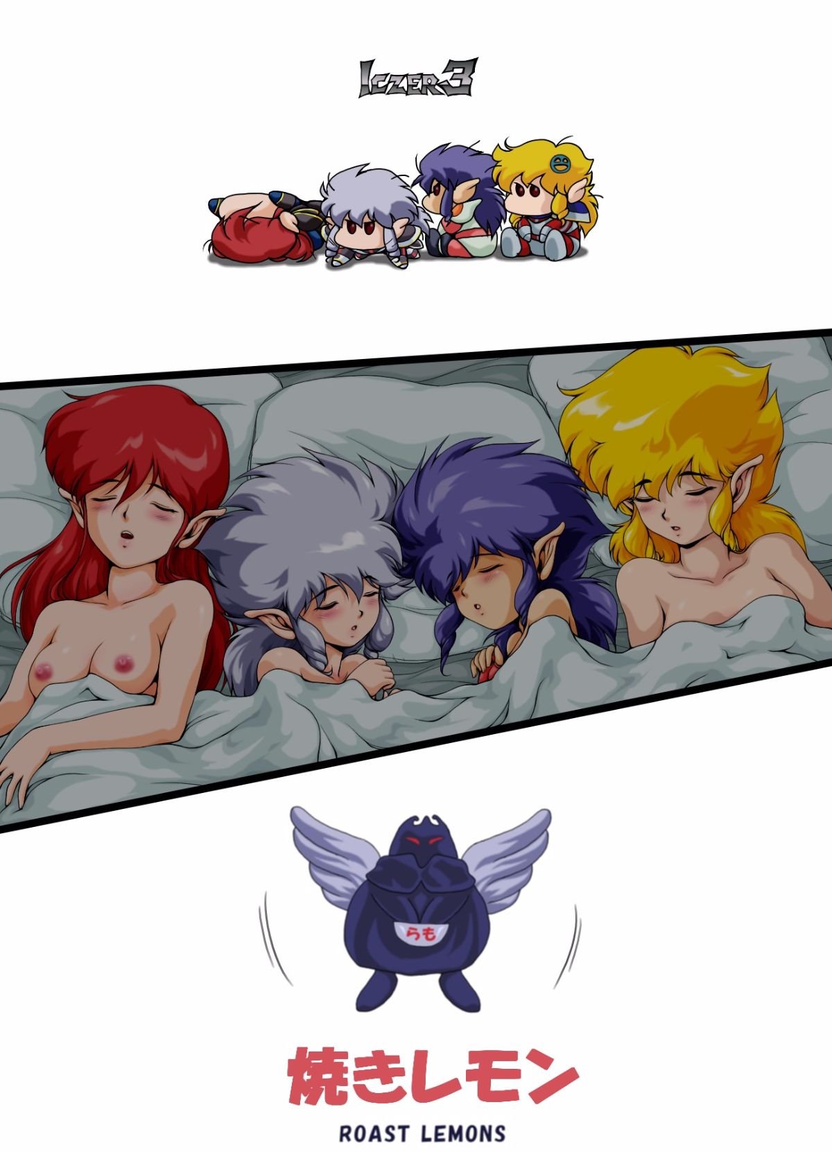 Iczer-one_50