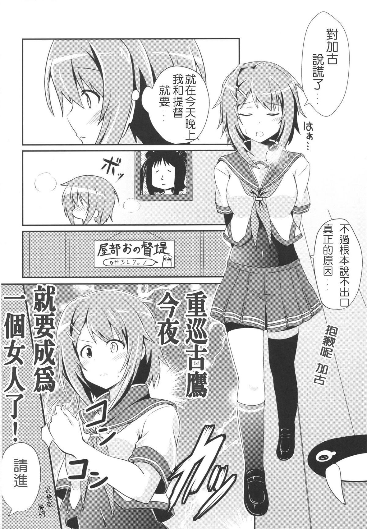 frtk_003
