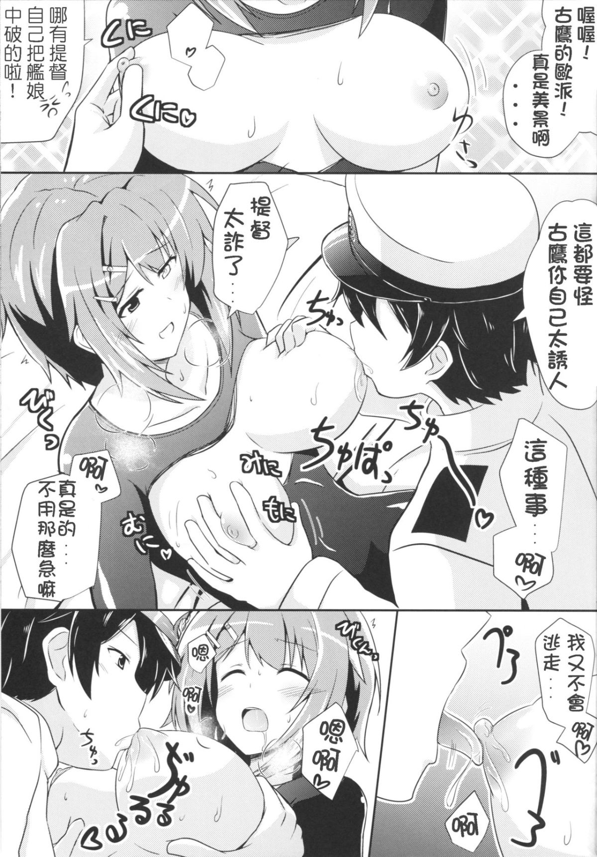 frtk_010