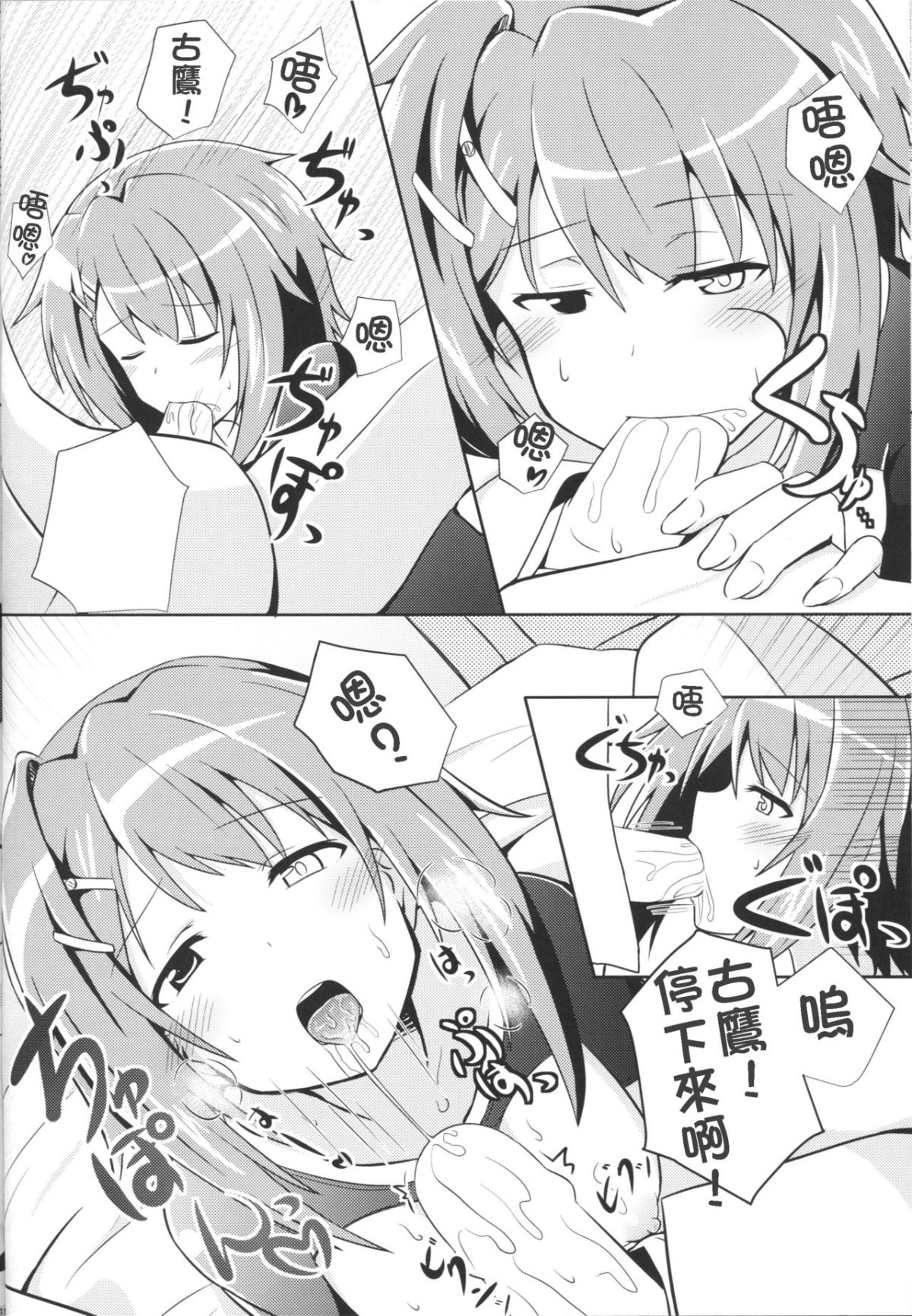 frtk_013