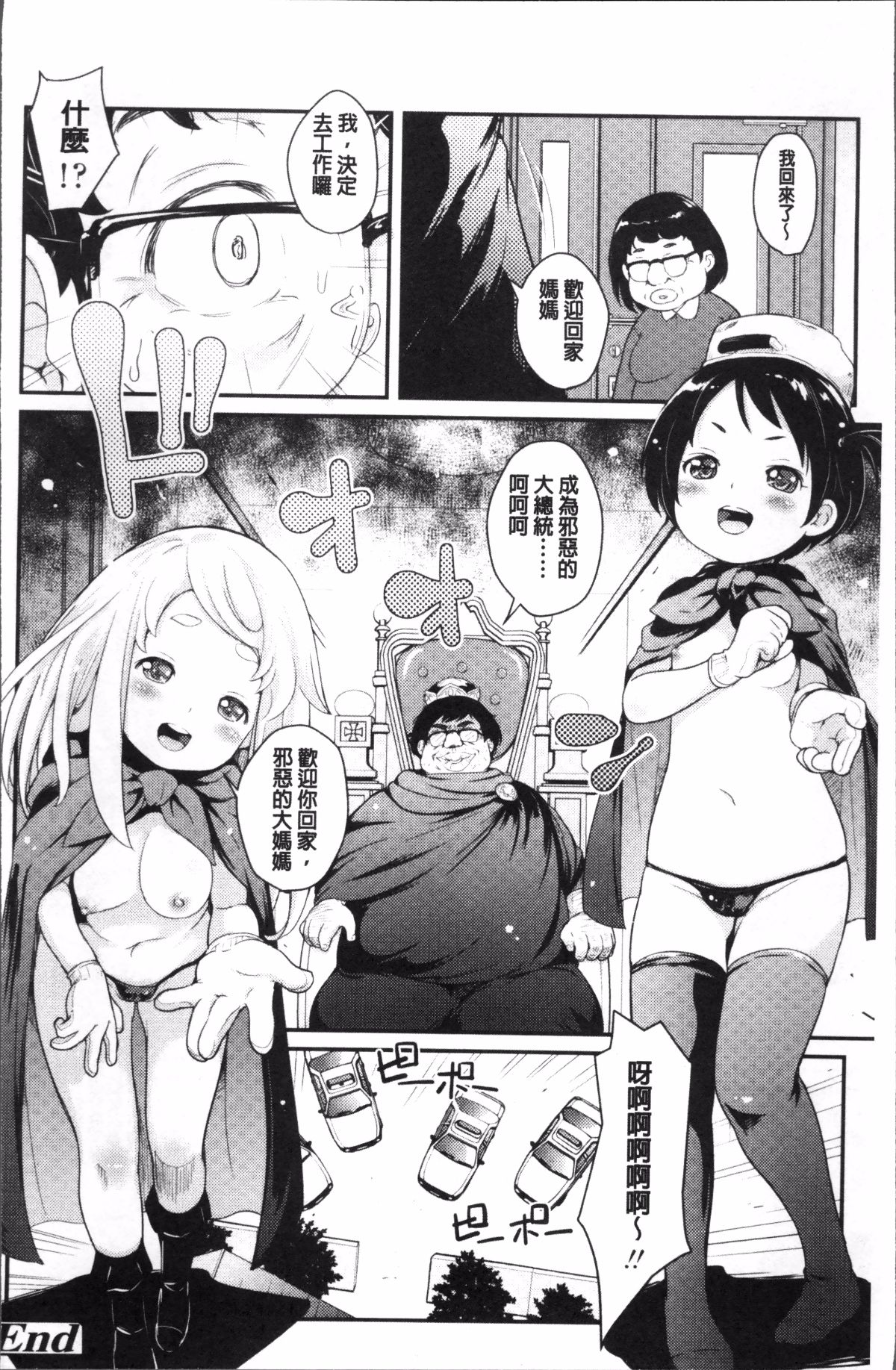 052