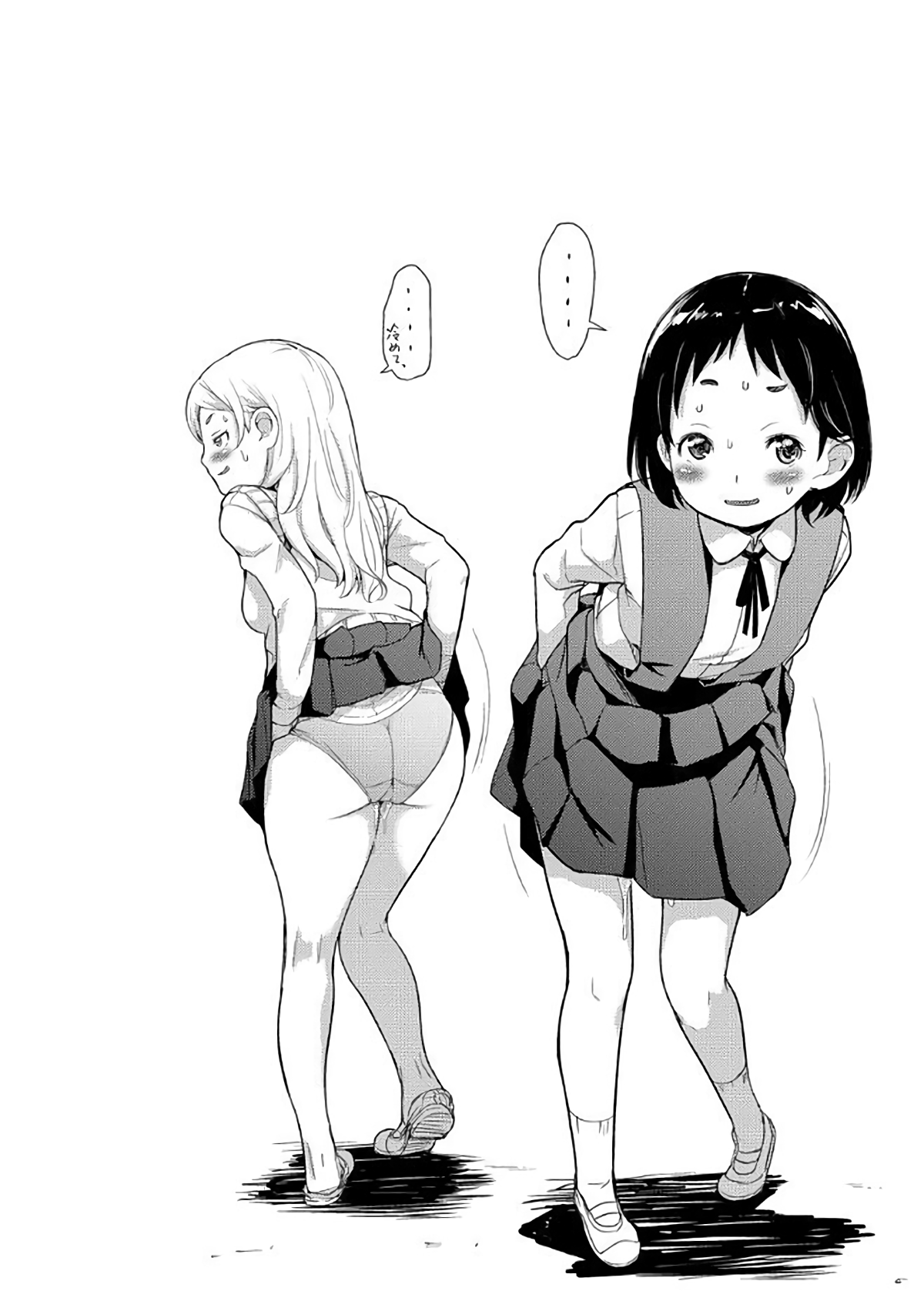 186