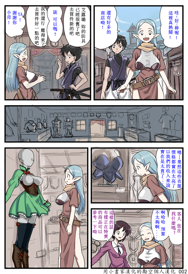 CH_01