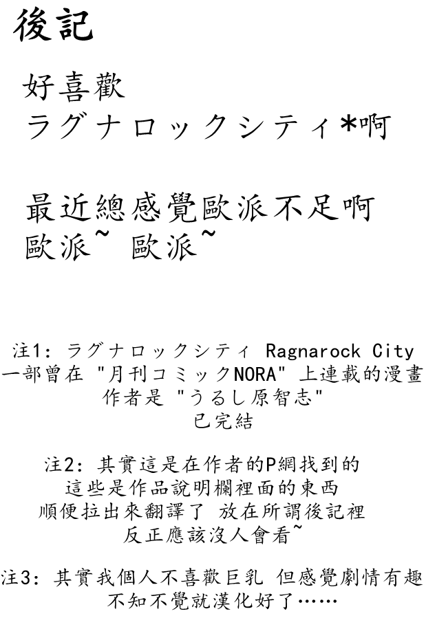 CH_09