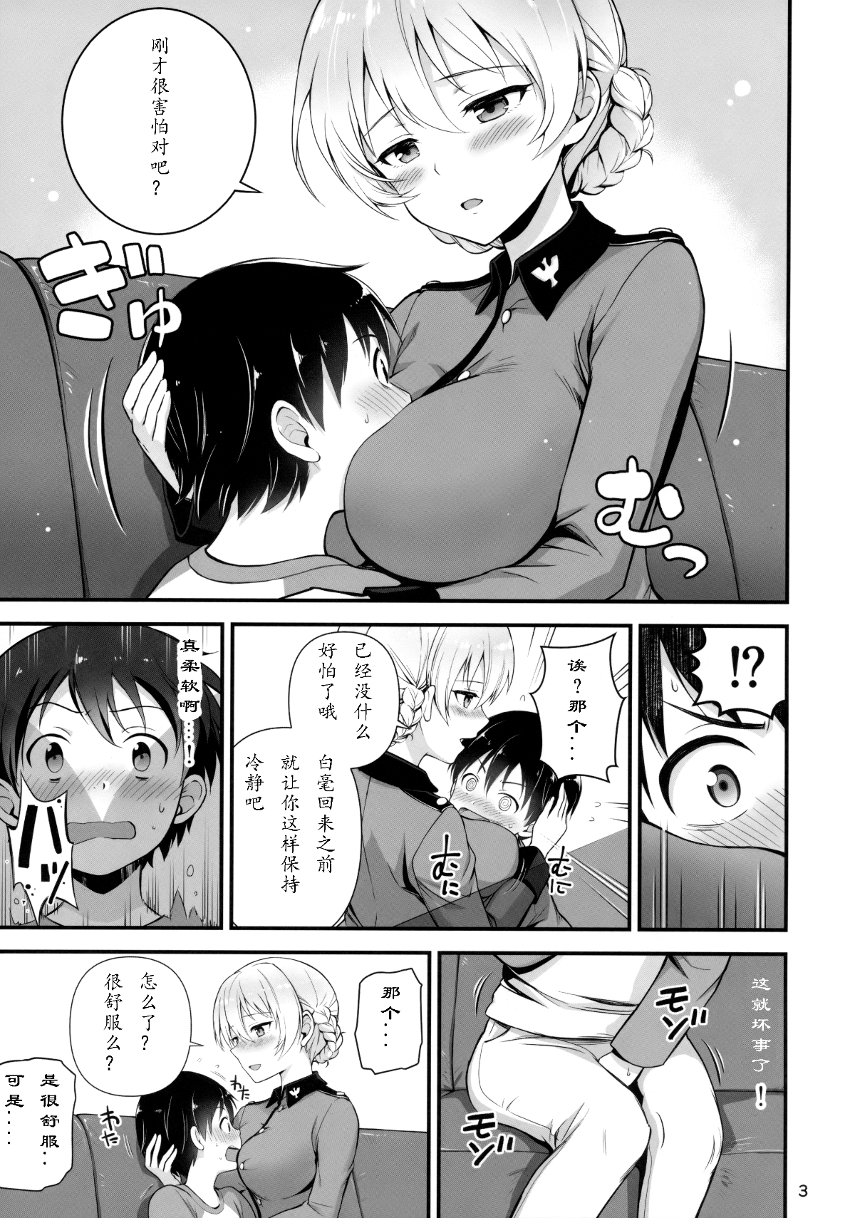 04