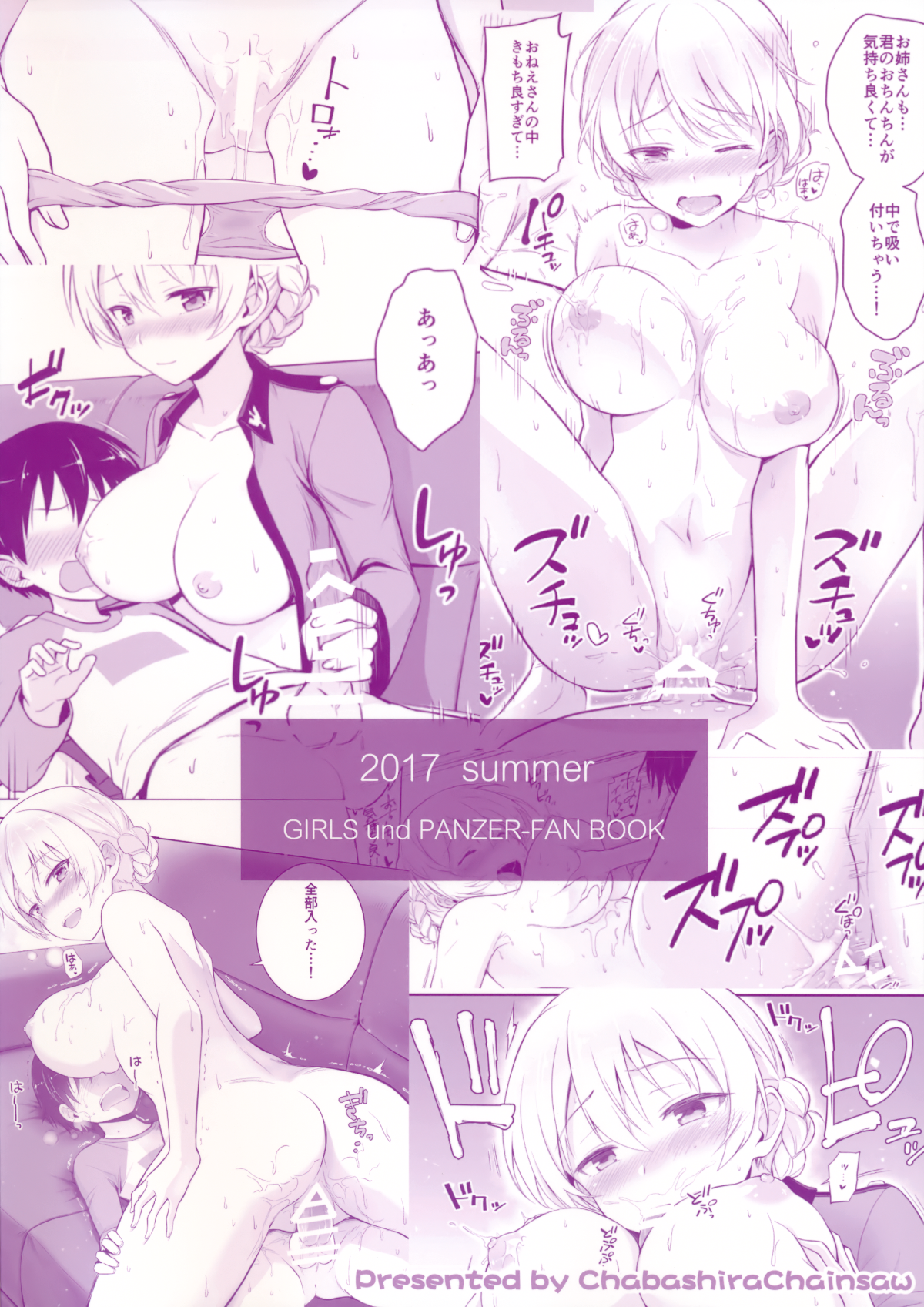 26