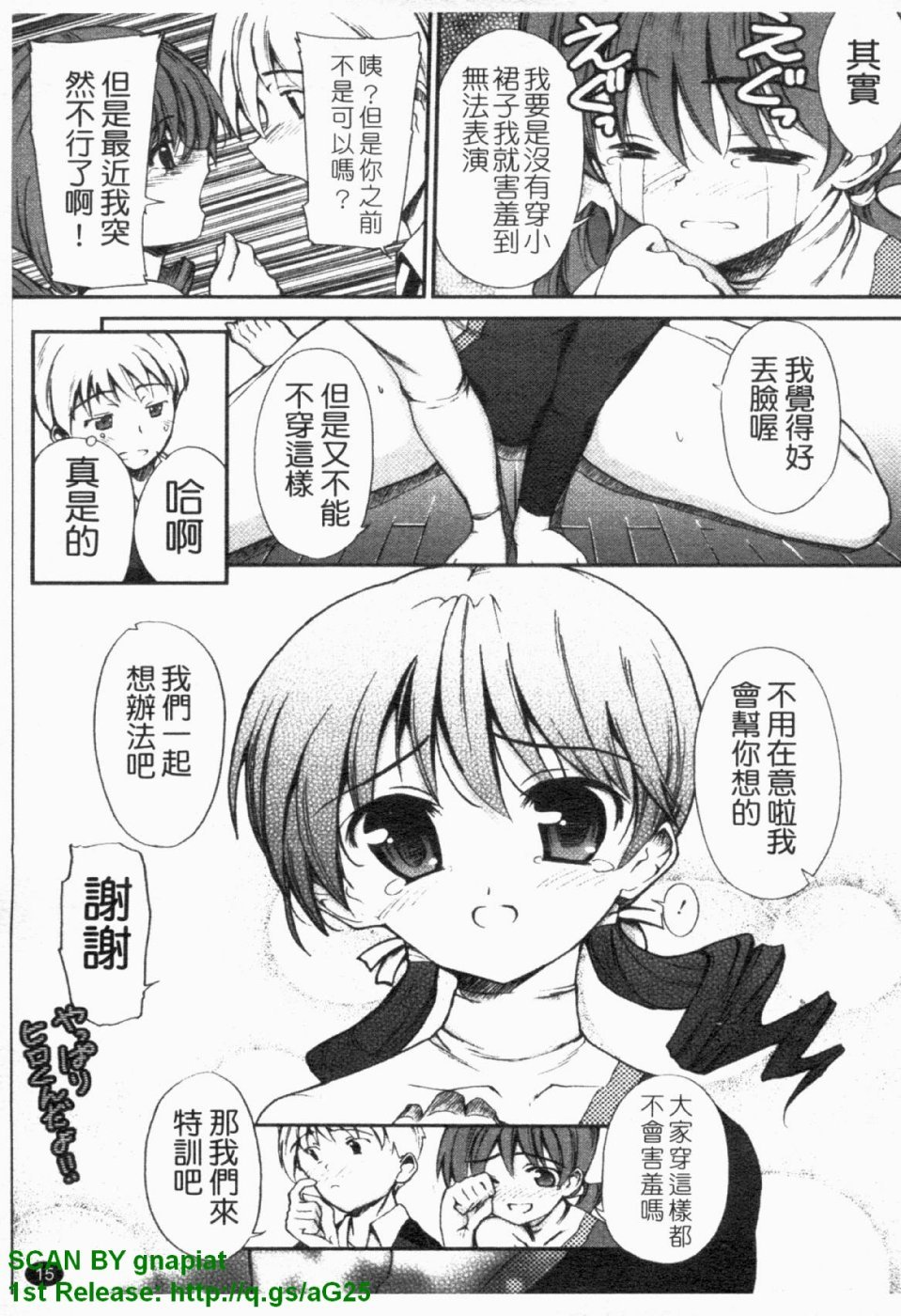 1_015
