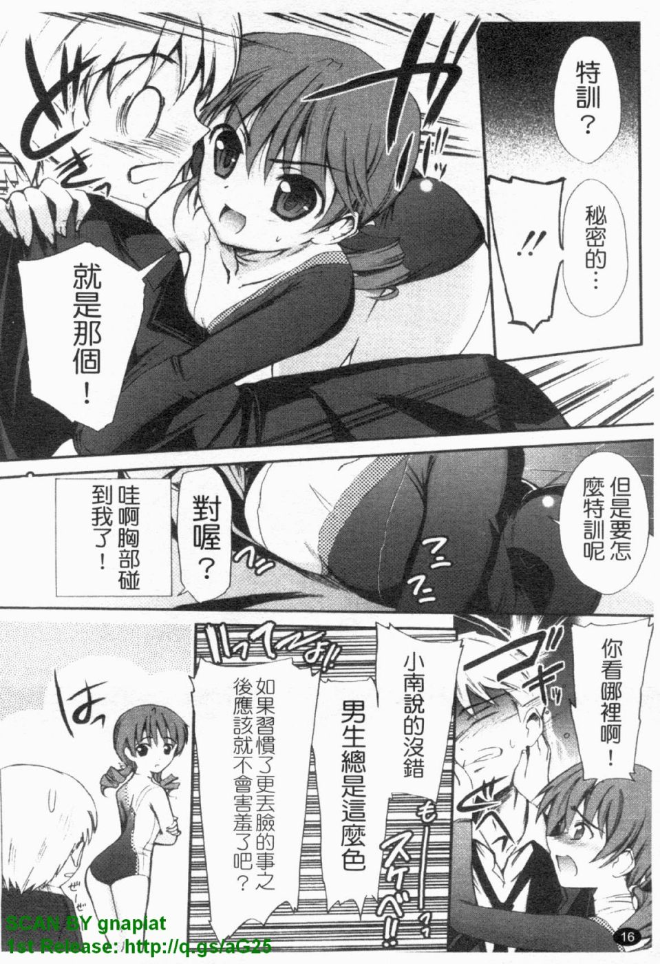 1_016