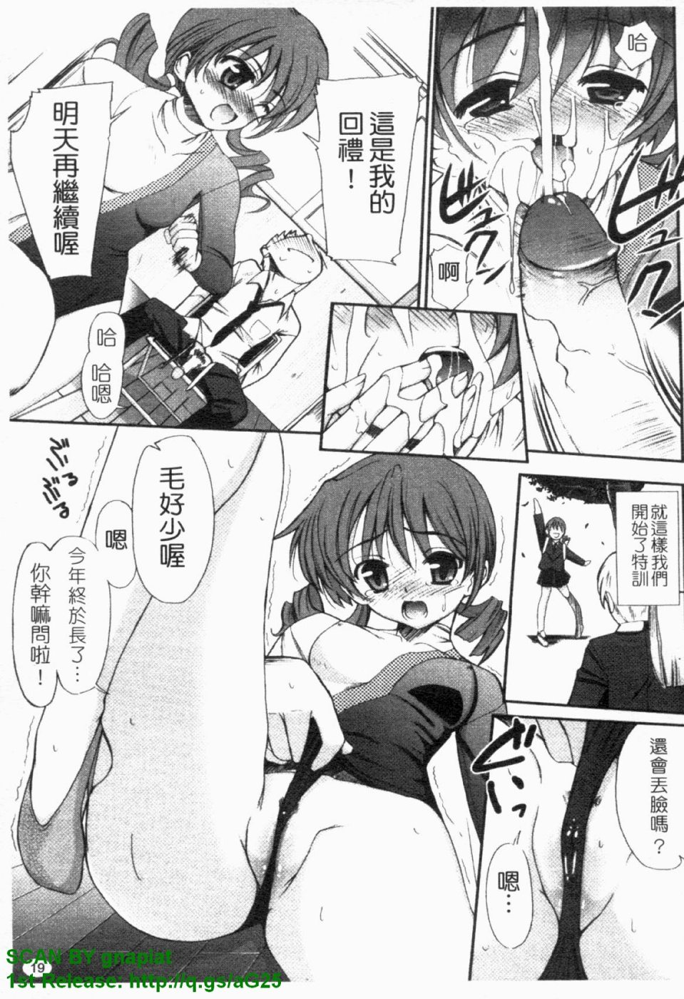 1_019