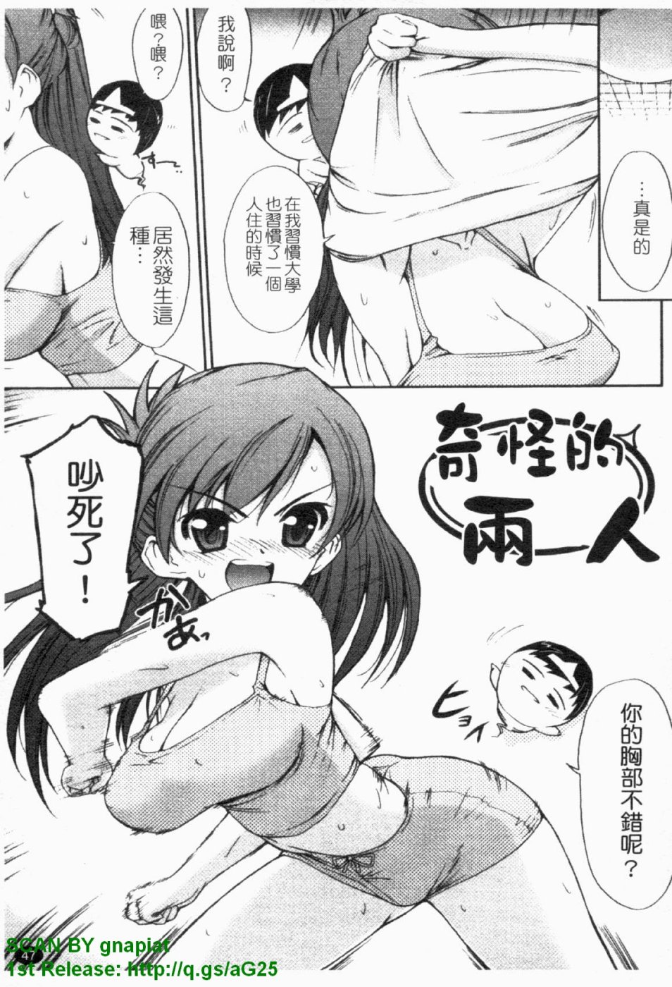 1_047