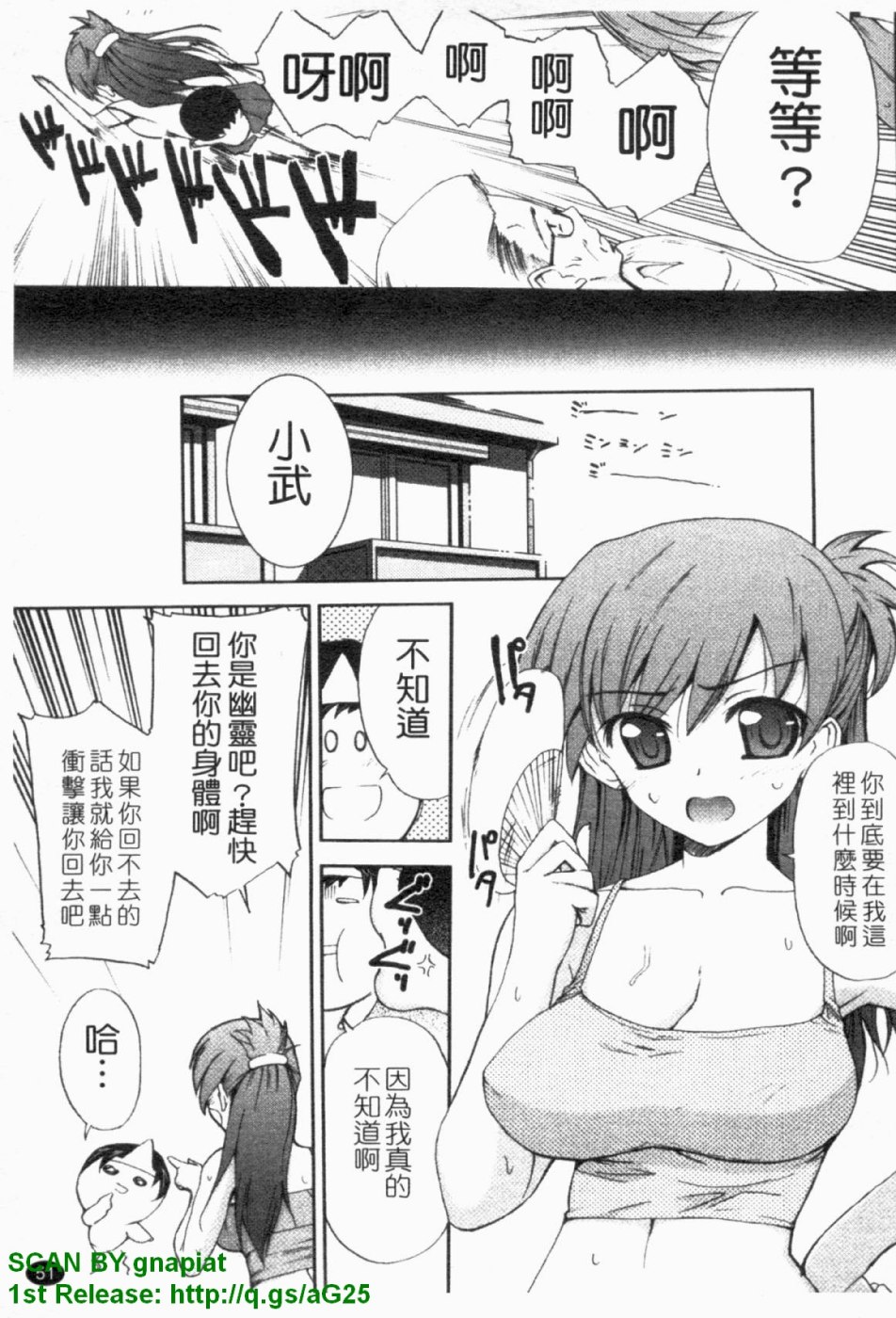 1_051