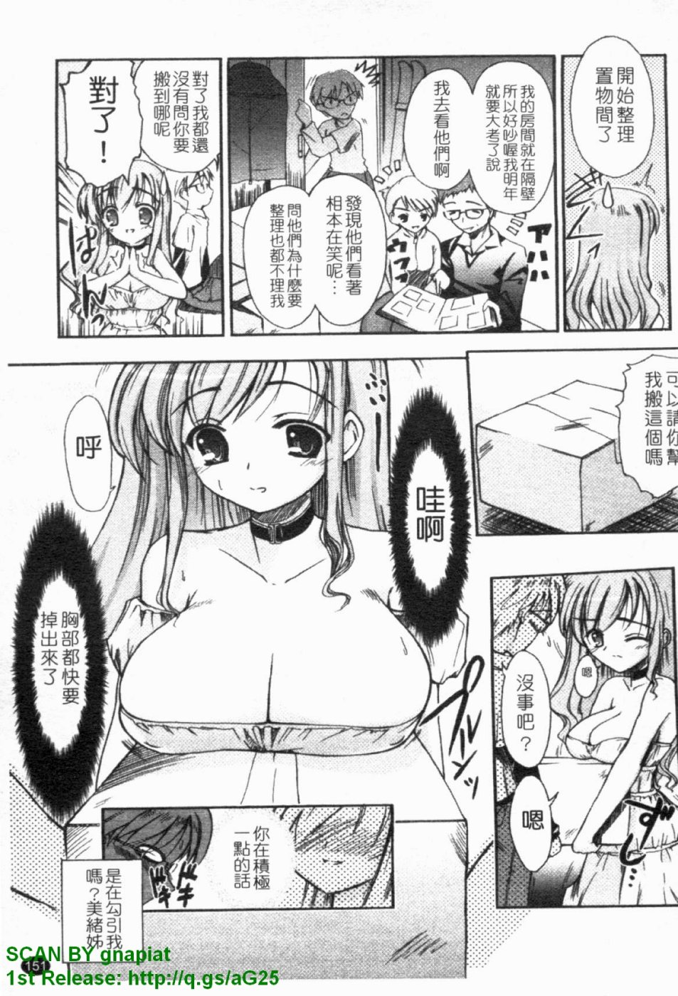 1_151