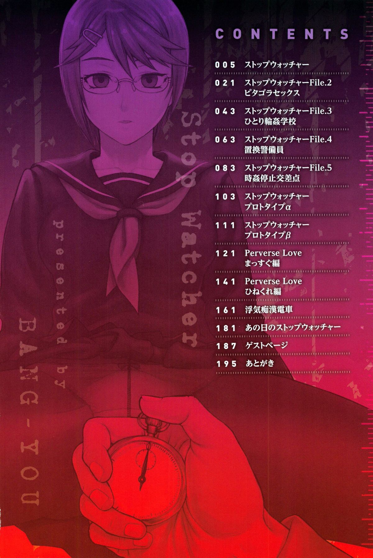 005