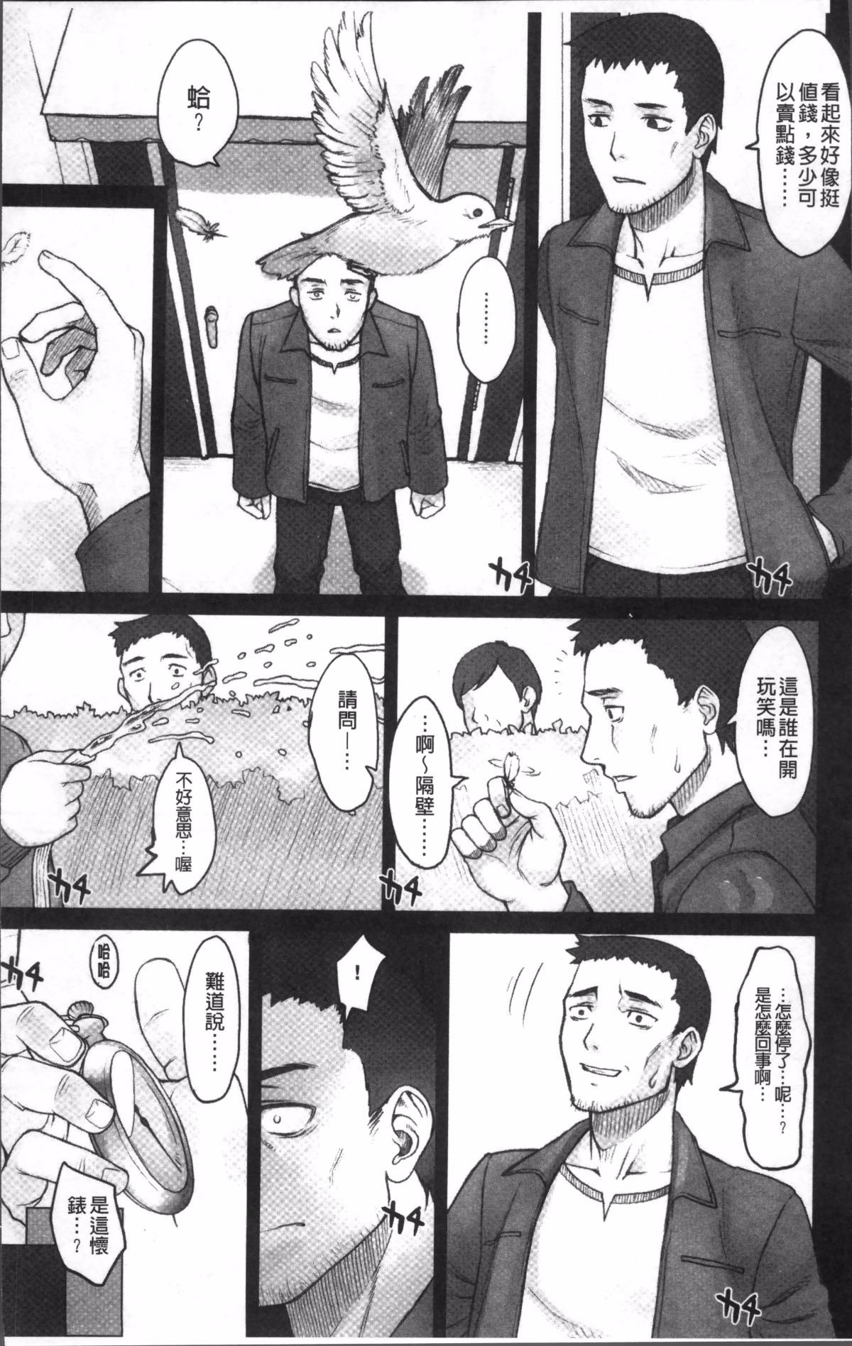 010