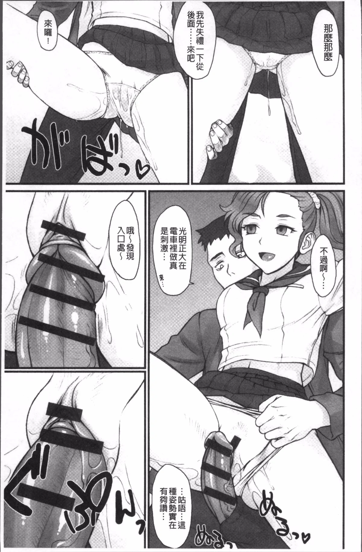 014